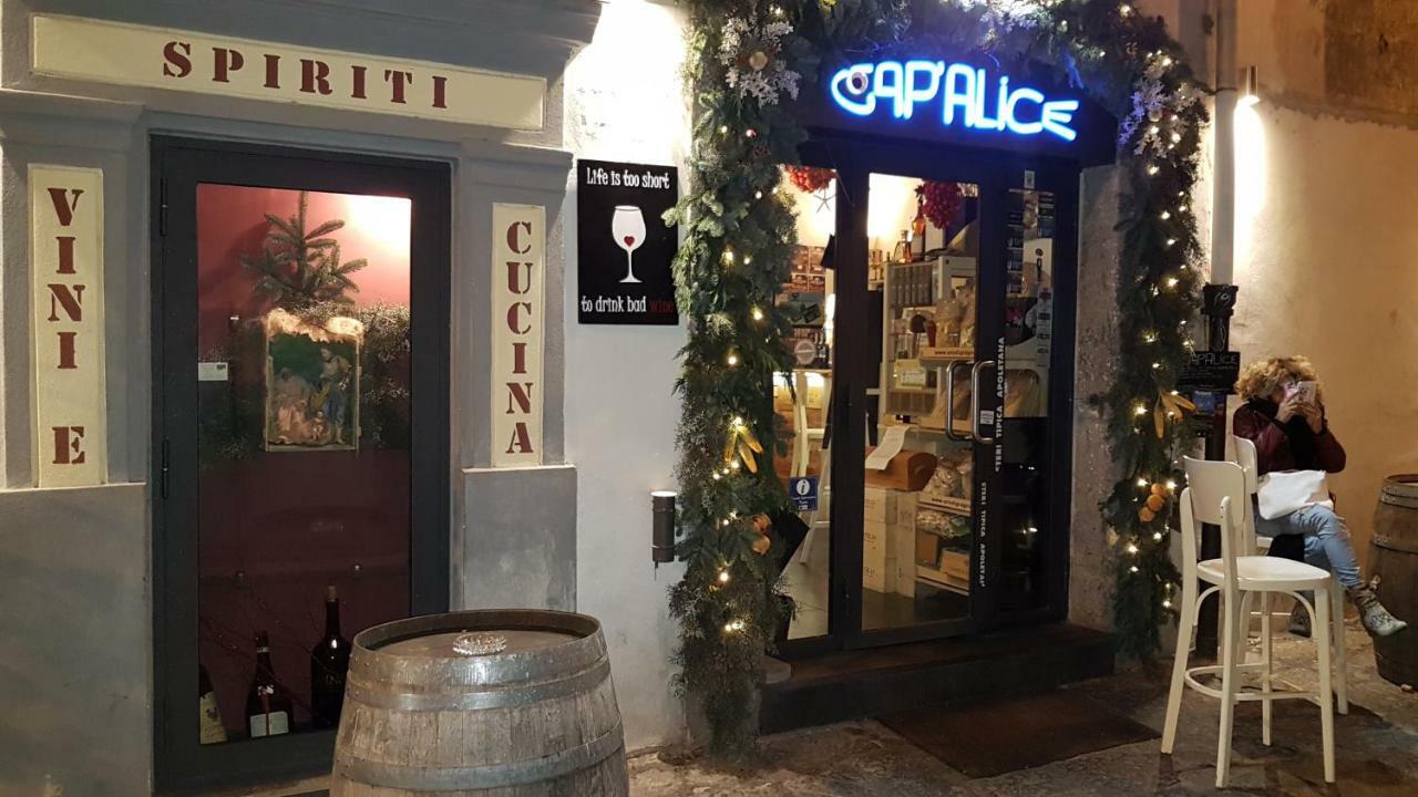 Ai Baretti